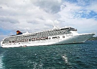 广宁省接待了载有2600名游客的五星级邮轮Superstar Virgo